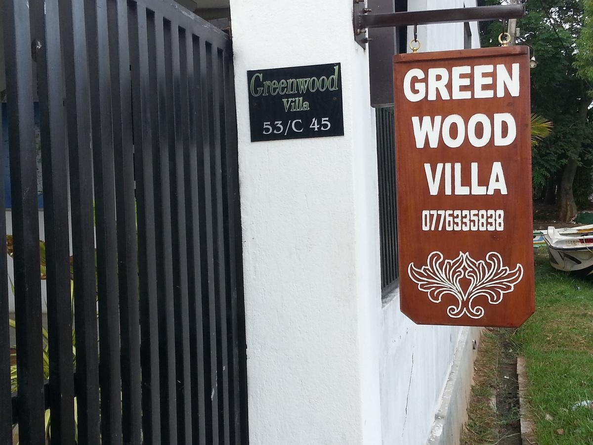 Green Wood Villa Негомбо Экстерьер фото